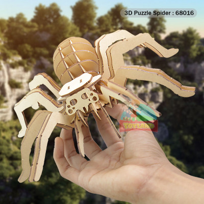 3D Puzzle Spider : 68016